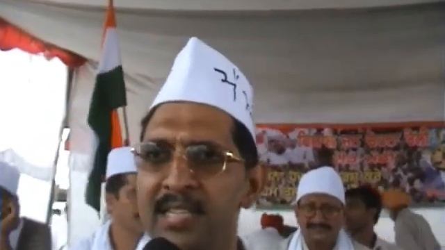 Bite anil kumar.wmv смотреть онлайн