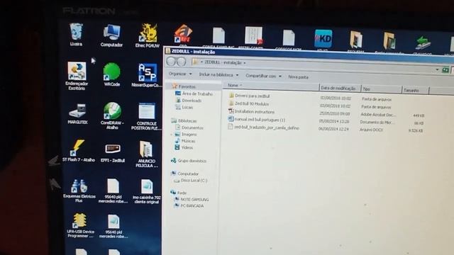 Curso online do programador UPA - Conhecendo e instalando o aplicativo do Zed Bull. смотреть онлайн