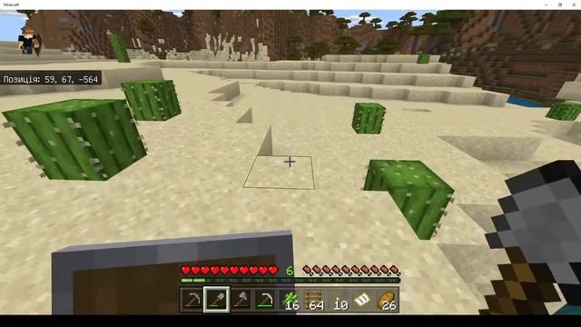 Minecraft for Windows 10(Bedrock) Hard Experimental NEW WORLD GENERATION Caves & Cliffs 1.18 смотреть онлайн