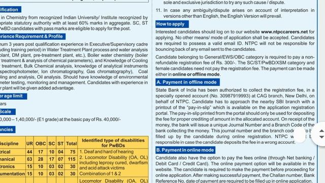NTPC Recruitment 2020 | SALARY ₹1,60,000 | Final Year can Apply? | Latest Job Updates|How to apply смотреть онлайн