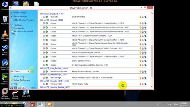How to use driver Pack Solution смотреть онлайн