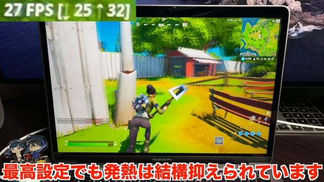 M1チップ搭載MacBook Proで『フォートナイト』はどれくらいできるのか？まさかのゲーム性能も破格か？！これがAppleの本気！MacBook AirやMac miniも同じ性能はやばすぎる！ смотреть онлайн
