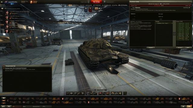 ОПЕРАЦИЯ «ГАМБИТ» смотреть онлайн