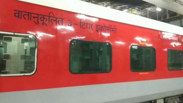 M1 coach kya hota hai | M1 coach in train | Ac three tier economy class coach | Ac 3 economy coach смотреть онлайн