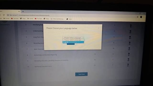 CSC secure browser show error after opening. смотреть онлайн