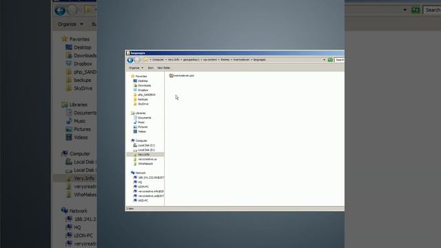 webdav fail 3 смотреть онлайн
