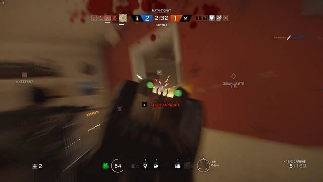 В дырочку - R6 Siege смотреть онлайн