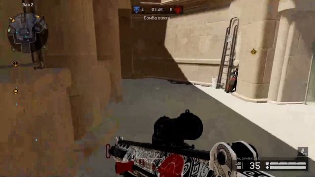 Warface RM clan смотреть онлайн