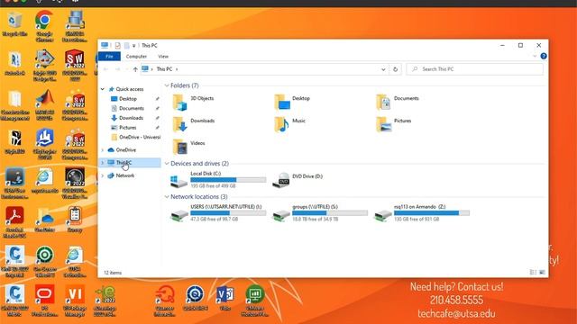 VMware File Access смотреть онлайн