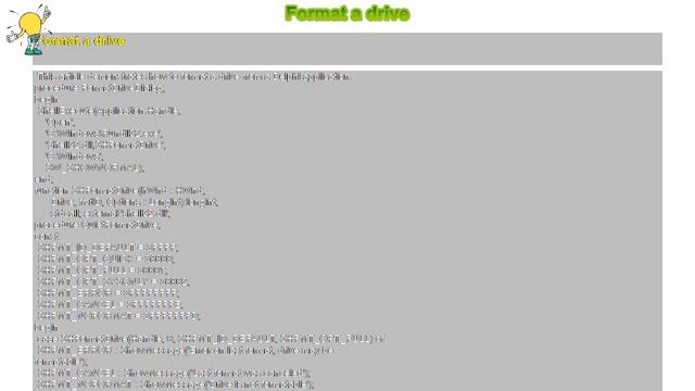 How to : Format a drive смотреть онлайн