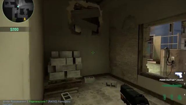 Mirage smoke Window смотреть онлайн