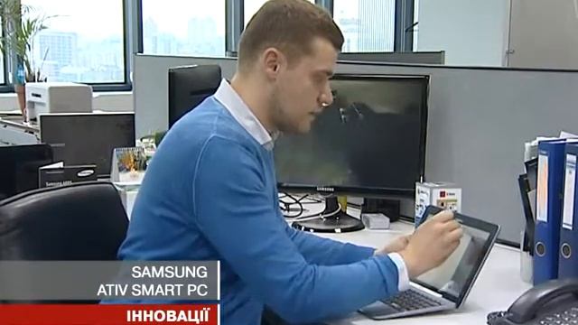 Innovation Samsung Smart PC смотреть онлайн