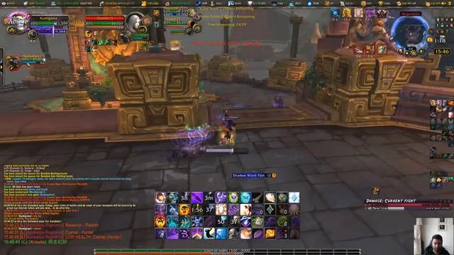 World Of Warcraft - Arena Skirmish 2v2 смотреть онлайн