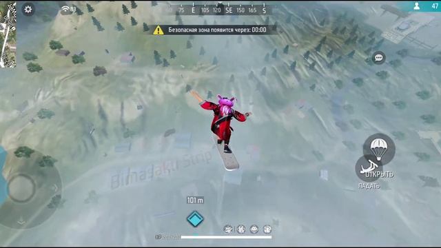 Играю с новым рюкзаком! Играю в фри фаер/free fire! смотреть онлайн