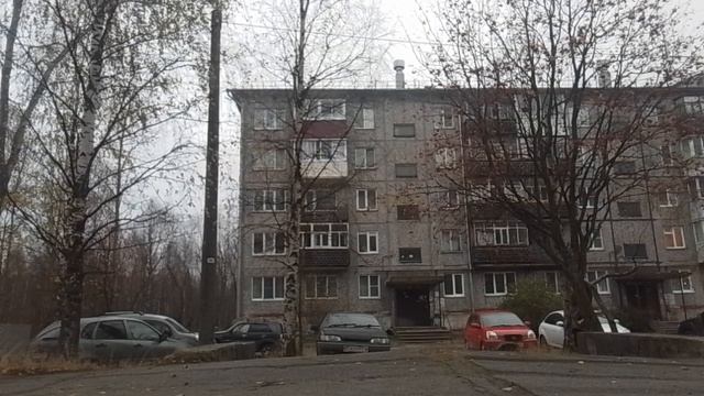 20-10-2024 смотреть онлайн