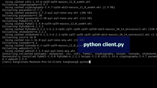 NCL GitHub Client Repository Cloning Tutorial смотреть онлайн