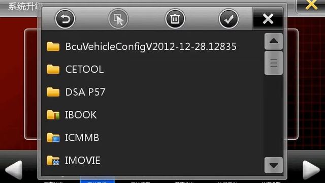 Aggiornamento windows CE carpad смотреть онлайн