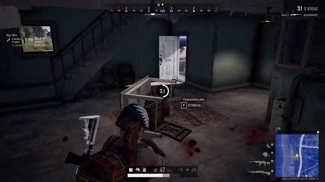 PLAYERUNKNOWN'S BATTLEGROUNDS смотреть онлайн