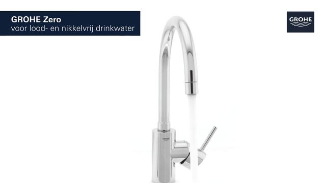GROHE Concetto keukenmengkraan - hoge uitloop смотреть онлайн