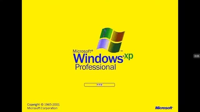 Windows XP in G Major 2 смотреть онлайн