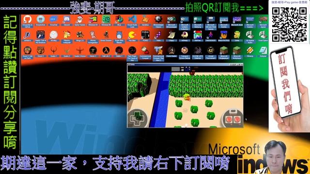 電腦王阿達 網頁遊戲分享 遊戲強斐生活日常，每日直播|歡迎加入||聽音樂，歡迎留言聊天 10/05 смотреть онлайн
