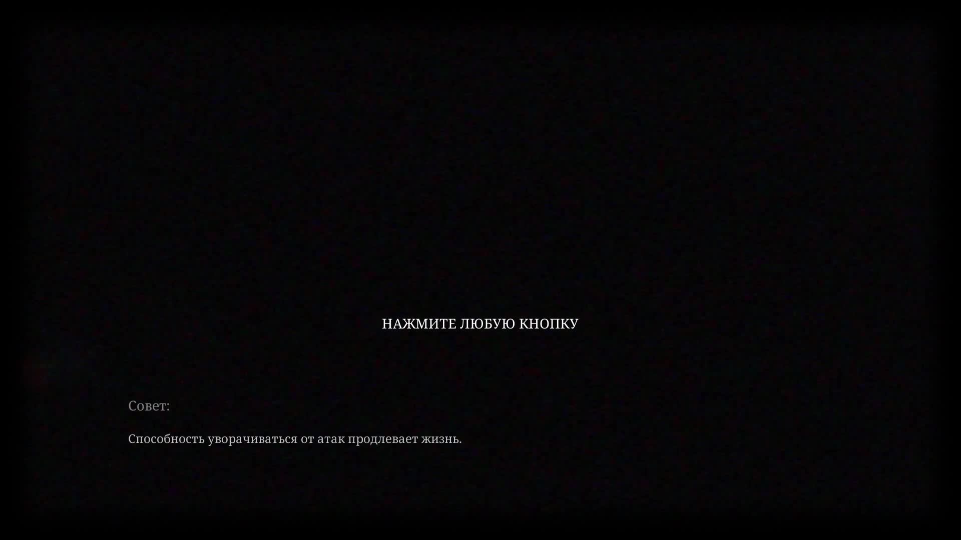 ALeXXX_Doma In-Game: Silent Hill 2 remake Продолжение смотреть онлайн