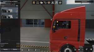 SITRAK C7H в ETS-2 1.50! Обзор мода