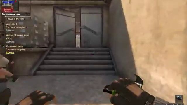 Играем ДК Буря смотреть онлайн