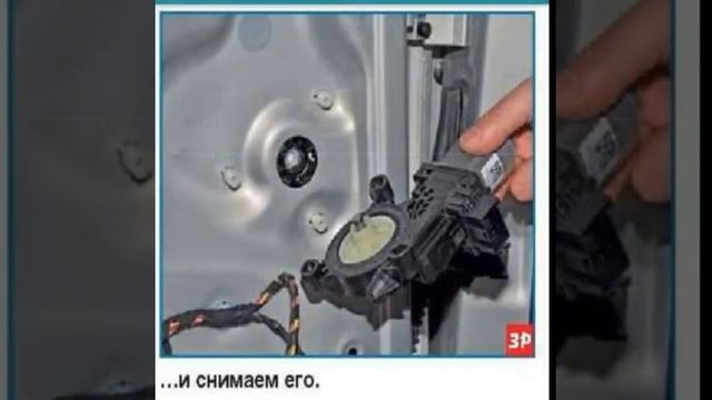 Снятие стеклоподъемников задней двери vw polo sedan смотреть онлайн