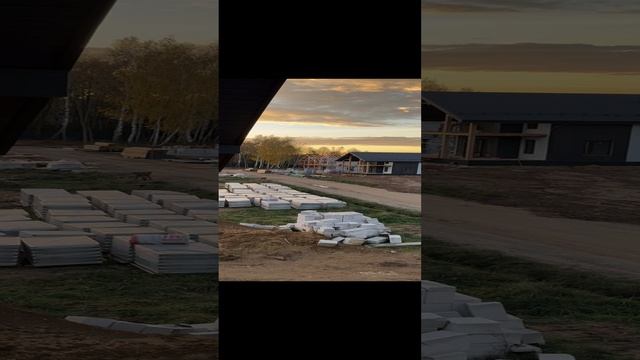 Закаты на стройке