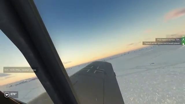 IL-2: Sturmovik: Battle of Stalingrad смотреть онлайн