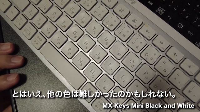 MX Keys Mini を MacでもWindowsでも使う話。 смотреть онлайн