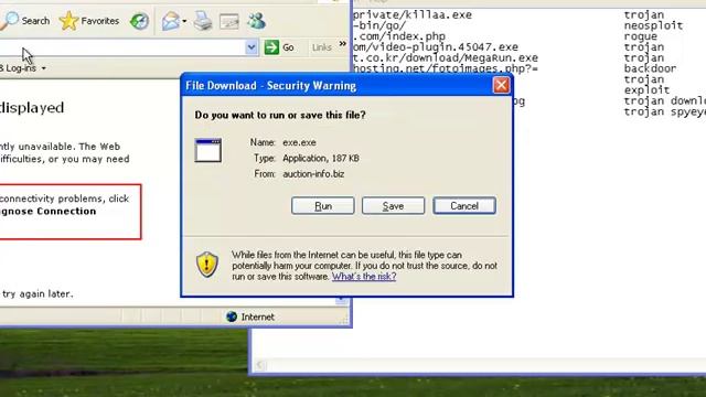 Norton Internet Security 2010 Part 2 смотреть онлайн