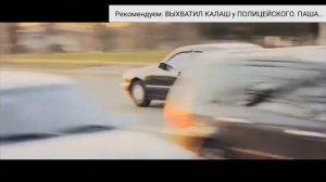 Юрий Благополучный 1часть. ЗАПИХНУЛИ БАНДИТОВ В БАГАЖНИК. от первого...