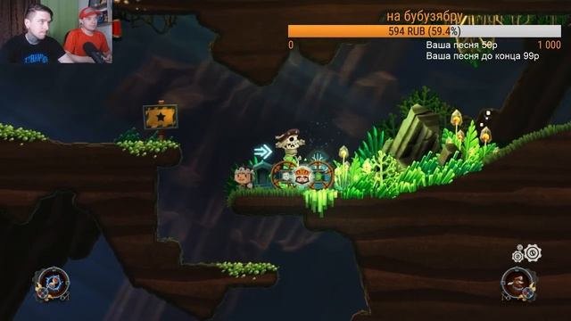 кухнЯ #3 : тужимся с Бэном в super chariot смотреть онлайн