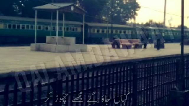 Urdu Poetry Status смотреть онлайн