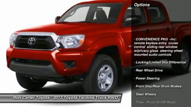 2013 TOYOTA TACOMA Alvin, TX 016557 смотреть онлайн