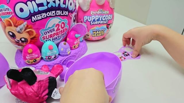 Rainbocorns Eggzania Surprise KittyCorn PuppyCorn Dolls SURPRISE Interesting UNBOXING ASMR