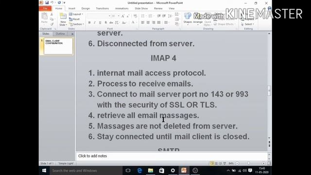 EMAIL CLIENT CONFIGURATION (PART- 1 ) смотреть онлайн