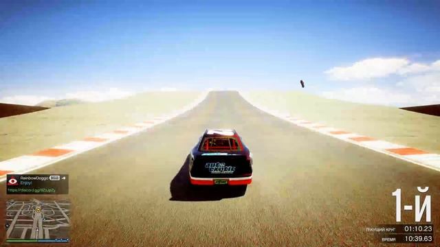 Gta5 online гонки и приколы смотреть онлайн