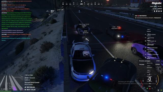 1019 (1) смотреть онлайн