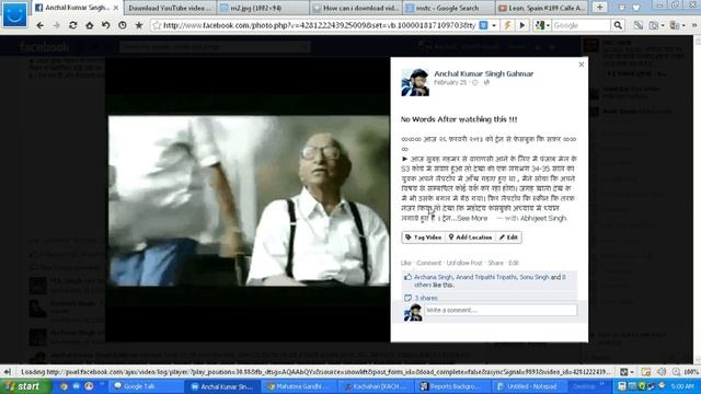 How can i downloaded any vdo from maxthon web browser........ смотреть онлайн
