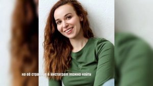 «Спустя 13 лет» Актеры сериала«Восьмидесятые» Как сложилась их судьба