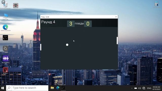 Играем в игры про Windows в роблокс смотреть онлайн