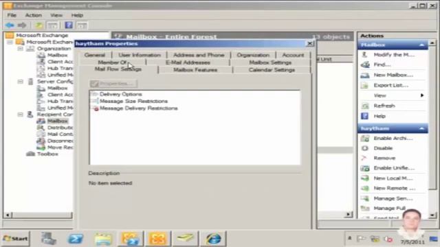 Exchange Server 2010 Creating Recipients 157 смотреть онлайн