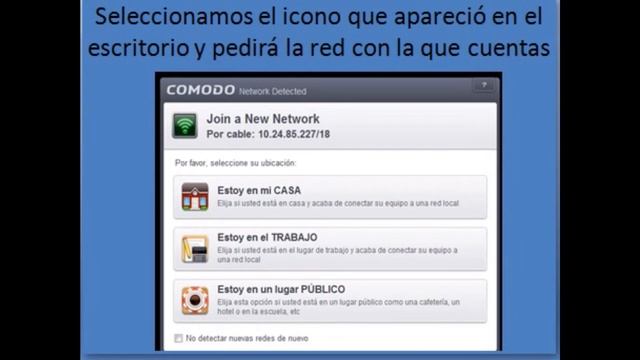 como instalar un firewall смотреть онлайн