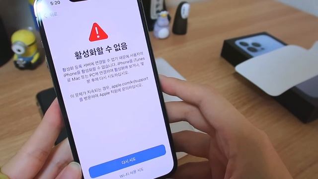 아이폰13프로 시에라블루 언박싱| 마이그레이션 실패로 아이클라우드 안해놨으면 큰일날뻔 👀 | 신한알파오류 |11번가자급제4차 〰️ |시네마틱모드촬영📹 смотреть онлайн