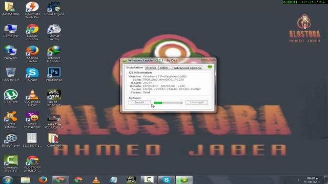 شرح تفعيل جميع نسخ وندوز 7 2015 حصريا смотреть онлайн