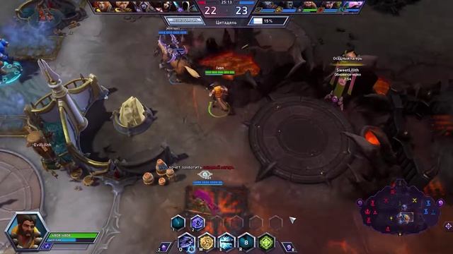Heroes of the Storm смотреть онлайн