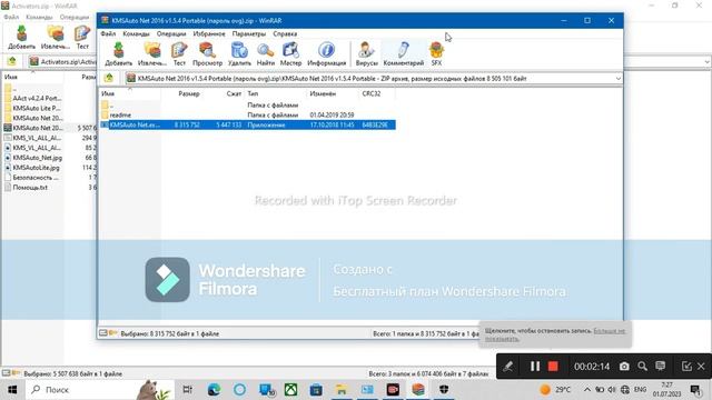 //Windows sistemasini aktivatsiya qilish// смотреть онлайн